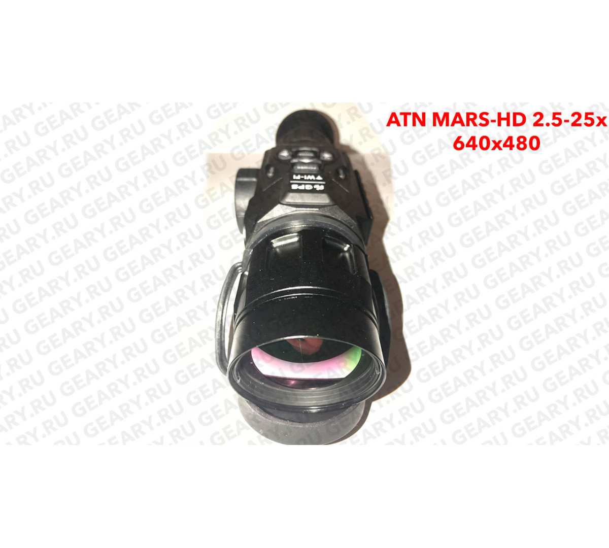 Тепловизионный прицел ATN MARS-HD 640 2.5x-25x