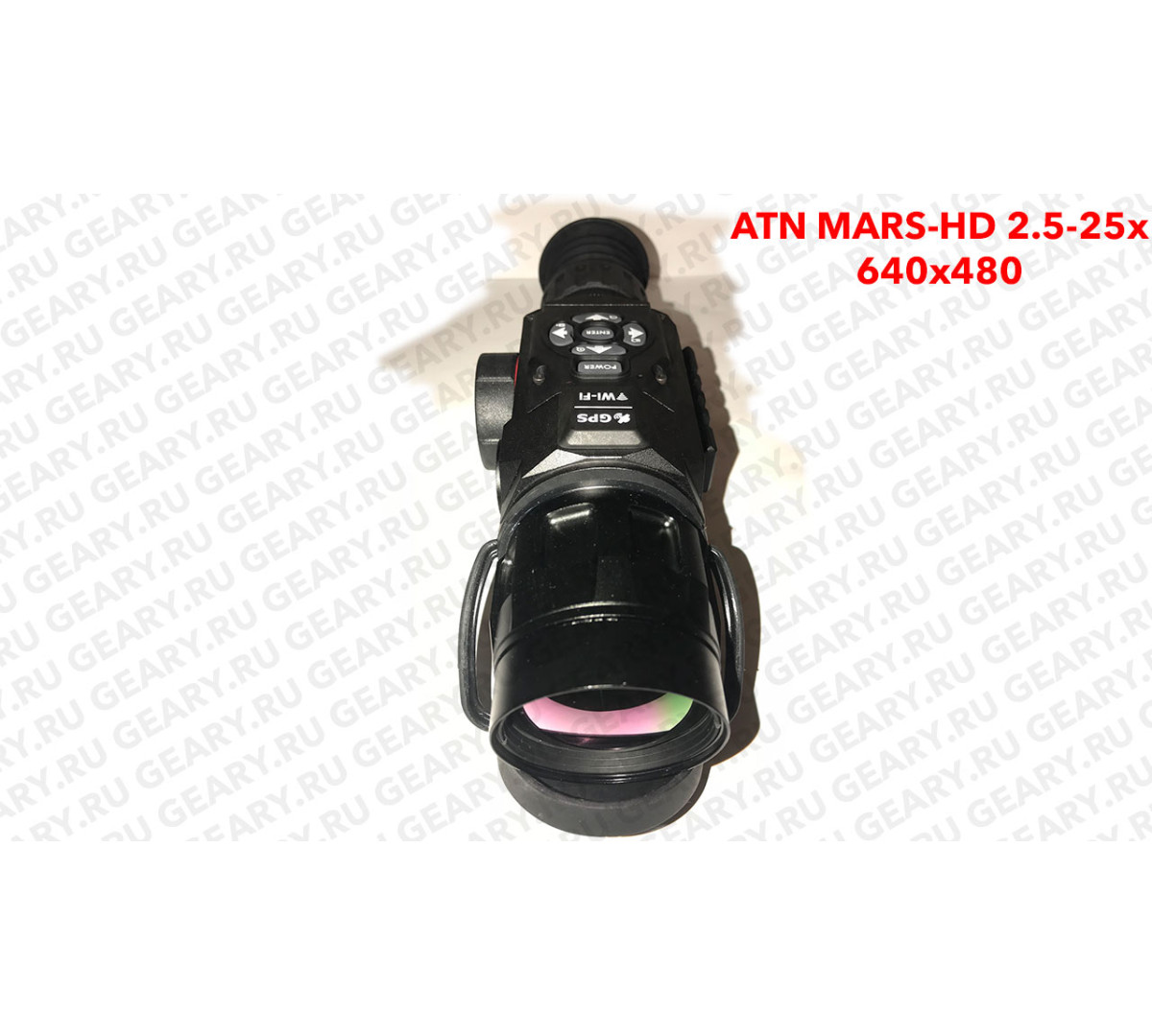 Тепловизионный прицел ATN MARS-HD 640 2.5x-25x