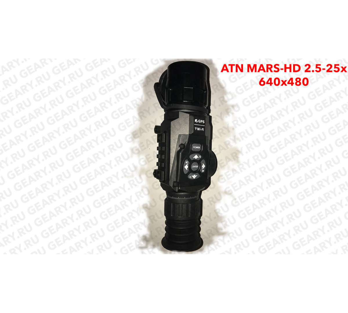 Тепловизионный прицел ATN MARS-HD 640 2.5x-25x