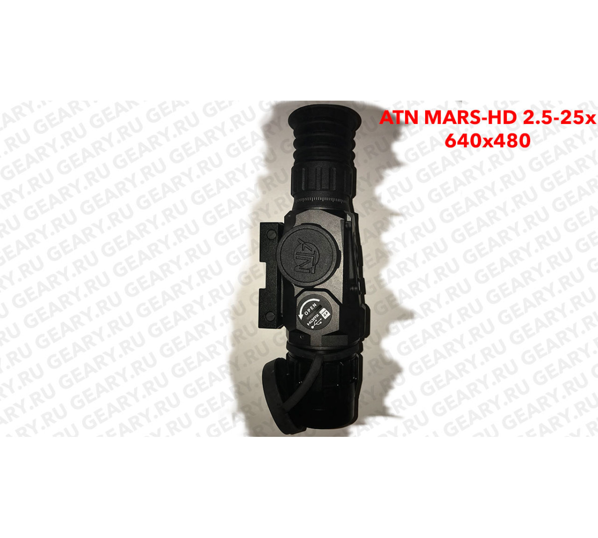 Тепловизионный прицел ATN MARS-HD 640 2.5x-25x