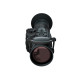 Тепловизор Fortuna General 40L3