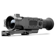 Pulsar Trail XP50