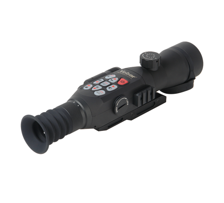 Цифровой прицел Veber DigitalHunt R50X4-8 HD Plus