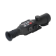 Цифровой прицел Veber DigitalHunt R50X4-8 HD Plus