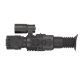 Цифровой прицел для охоты Yukon Sightline N455S