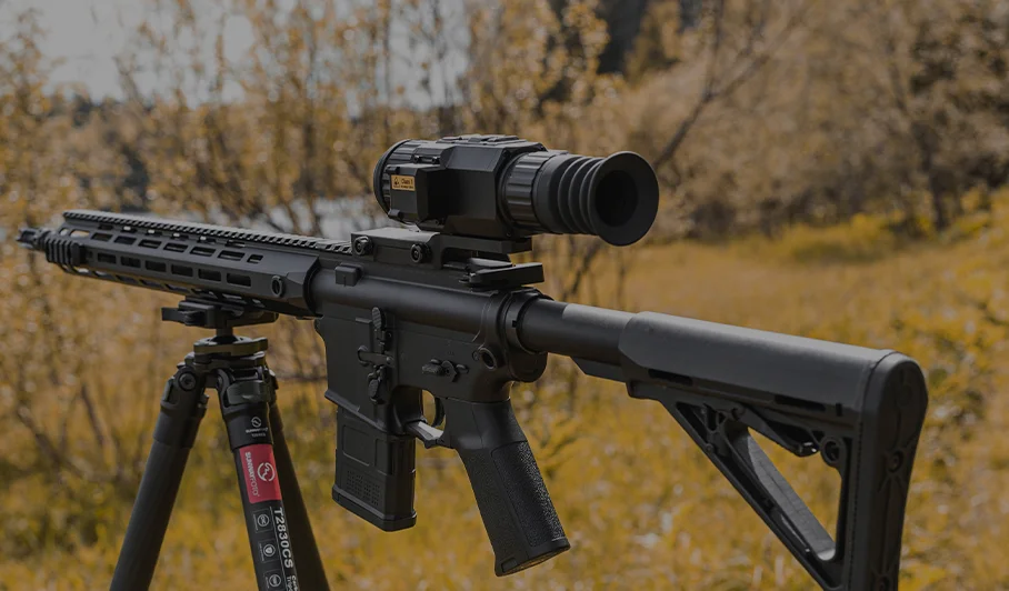 Легкий прицел Lzirtek Podaga 335L