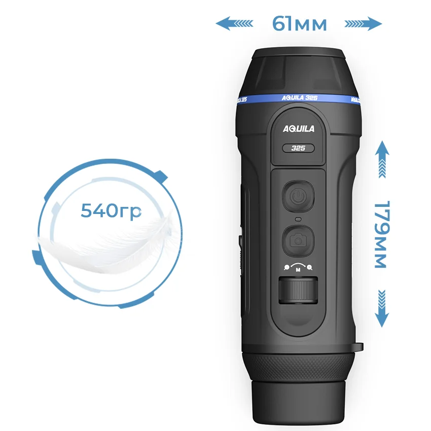 Size Conotech Aquila 325